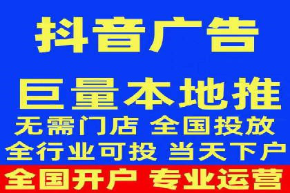 案例解析：SEM推广竞价代运营助力品牌知名度提升